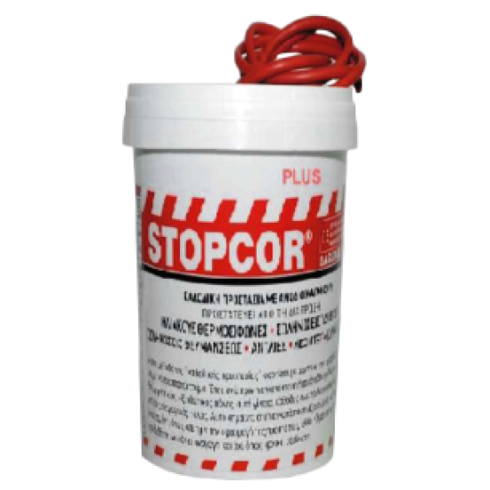 ΣΤΟΠΚΟΡ SOLAR FULL SET